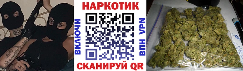 Где найти наркотики Динская Конопля  АМФ  ГАШИШ 