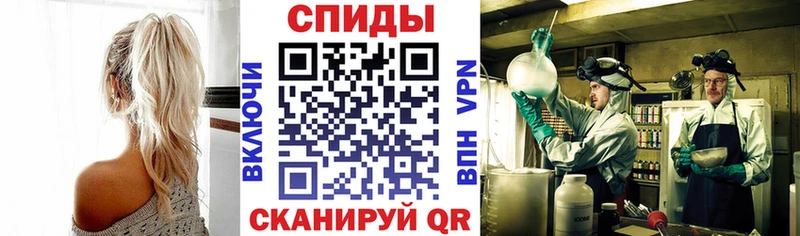 как найти наркотики  Динская  MEGA   Амфетамин Розовый 