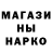 Первитин пудра Lock Dogg