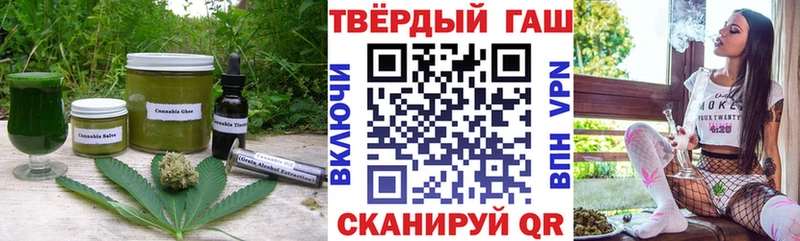 Cannafood конопля  закладки  гидра рабочий сайт  Динская 
