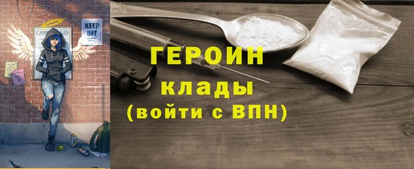 кокаин VHQ Ростов