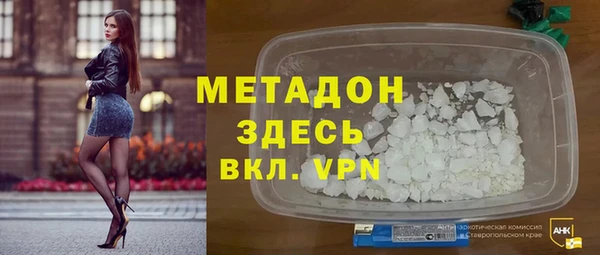 таблы Алзамай