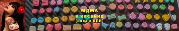 таблы Алзамай