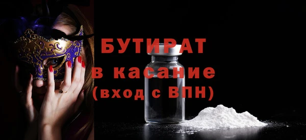 кокаин VHQ Ростов