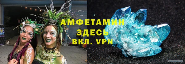 таблы Алзамай