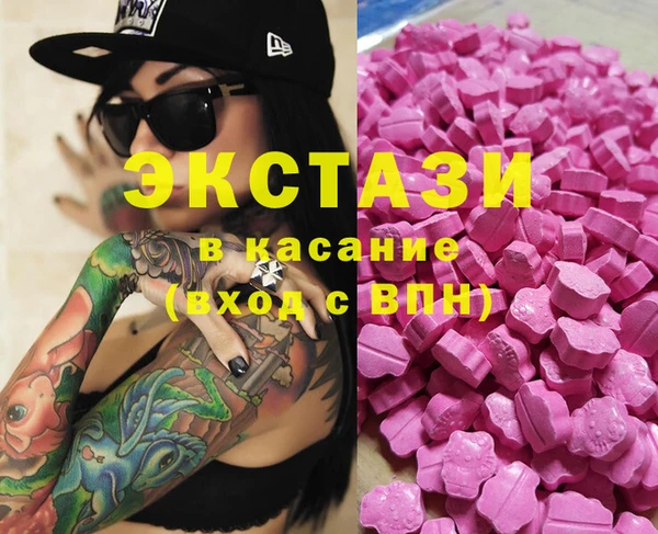 ALPHA-PVP Россошь