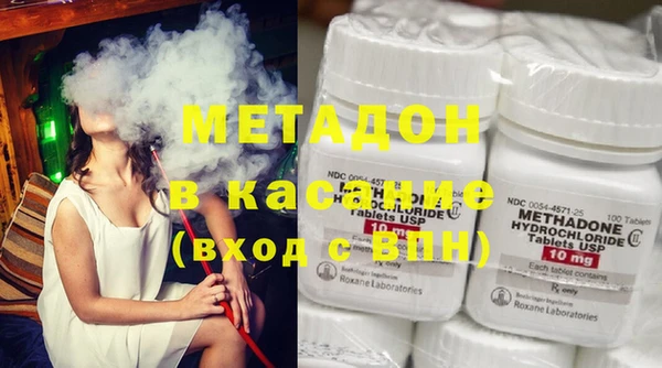мескалин Алексеевка
