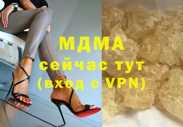 таблы Алзамай