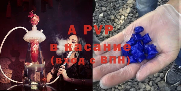 таблы Алзамай
