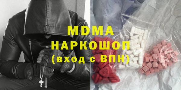 таблы Алзамай