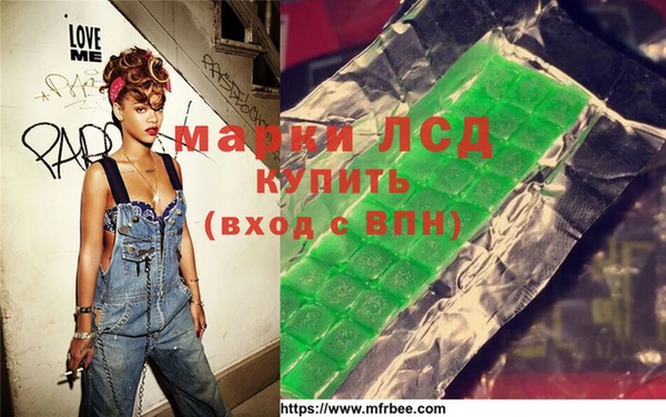 кокаин премиум Алексин