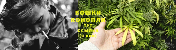 мескалин Алексеевка