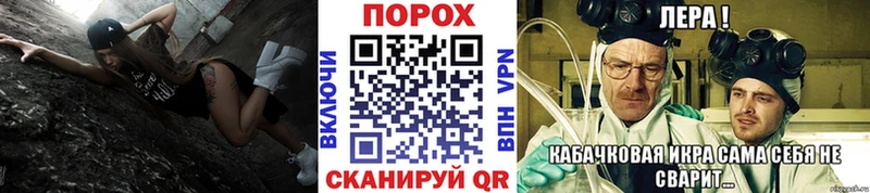 дарнет шоп  Динская  Метамфетамин мет 
